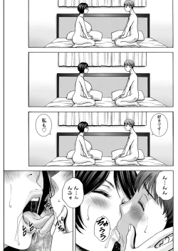 Page 147 of Action Pizazz 2022-02