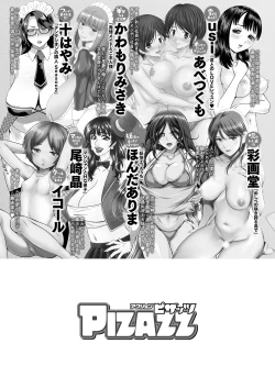 Page 375 of Action Pizazz 2022-02