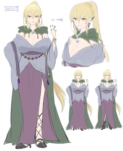 Page 47 of Kuchi Utsushi no Sandatsusya