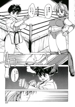 Page 111 of Punky Knight