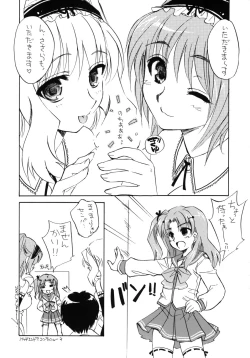 Page 19 of Feeling Heart