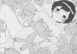 Page 2 of marine～2nd～ preview