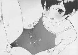 Page 5 of marine～2nd～ preview