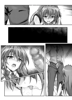 Page 48 of Cyclone no Doujinshi Matome 2012-2019 part 2