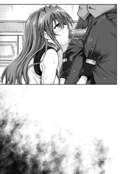 Page 49 of Cyclone no Doujinshi Matome 2012-2019 part 2