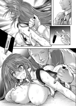 Page 51 of Cyclone no Doujinshi Matome 2012-2019 part 2