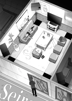 Page 83 of Cyclone no Doujinshi Matome 2012-2019 part 2