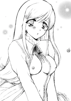 Page 13 of Aisa Retaino