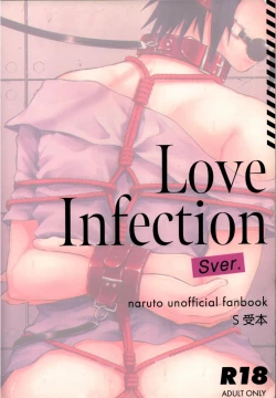 Page 46 of Love Infection Sver.