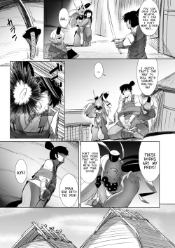 Page 6 of Eromanga Nihon Mukashibanashi