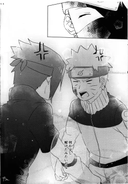 Page 46 of Nininsankyaku Seikatsu