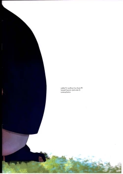 Page 25 of Kiss Shite Sore kara, After Story