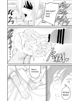 Page 10 of Isekai-Butler Foot Fetish Story 2