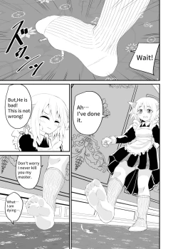 Page 17 of Isekai-Butler Foot Fetish Story 2