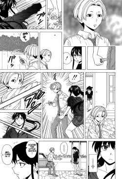 Page 33 of Sono Tobira no Mukougawa - behind the door Ch. 5
