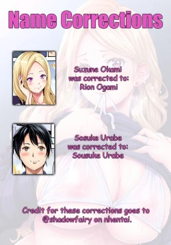 Page 2 of Gal Mama to Pakopako SEX ~ Hitozuma no Chouzetsu Teku ni Majiiki Zetchou! Ch. 2