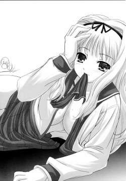 Page 23 of Love EXILE