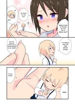 Page 6 of Mitsumi, Arawaru