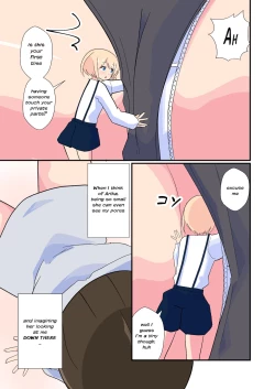 Page 9 of Mitsumi, Arawaru