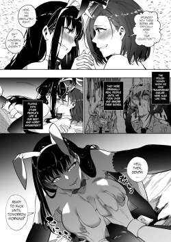 Page 24 of Sono Karada, Itadakimasu