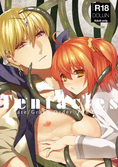 Download R 18 kyasugiru guda ♀ shokushu hon web saikei[ fate grand order )
