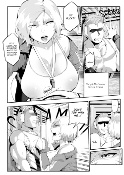 Page 8 of Asking The WSU For A Tit-Fuck!