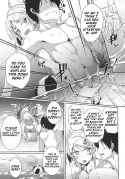 Page 7 of Ellie'Summer