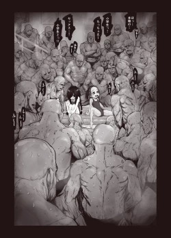 Page 16 of Futari no Karada no Nan% ka wa Semen de Dekiteiru