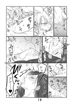 Page 14 of FF7R CloTi Manga 3