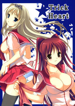Download Trick Heart