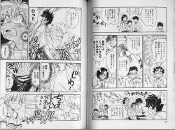 Page 41 of Trans Venus 2