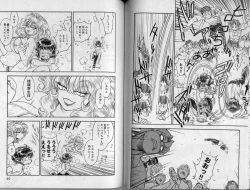 Page 46 of Trans Venus 2