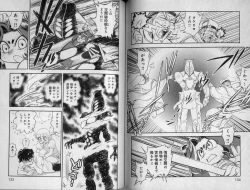 Page 69 of Trans Venus 2