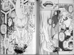 Page 85 of Trans Venus 2