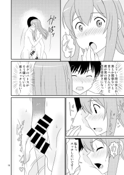 Page 10 of Hajimete no Kanojo wa Otokonoko.