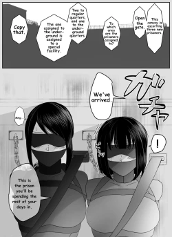 Page 34 of A young lady being arrested 1-8