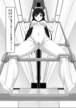 Page 10 of Beginning black7