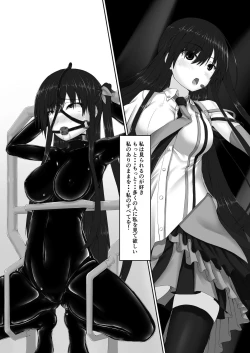 Page 21 of Beginning black7