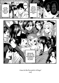 Page 115 of Oideyo! Kunoichi no Sato Kiwami| Come to the Kunoichi Village! Climax