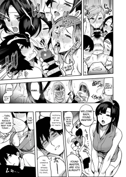 Page 20 of Oideyo! Kunoichi no Sato Kiwami| Come to the Kunoichi Village! Climax