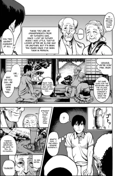 Page 6 of Oideyo! Kunoichi no Sato Kiwami| Come to the Kunoichi Village! Climax