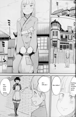 Page 2 of Tabe Maid 2 - Shihai Yoku Hen