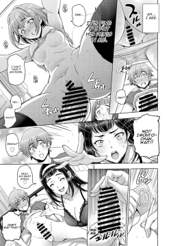 Page 11 of Imouto to Senpai to