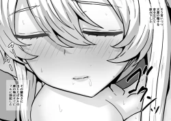 Page 35 of 20chan to Doukyo Seikatsu