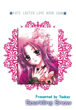 Page 30 of Koisuru Mahoutsukai