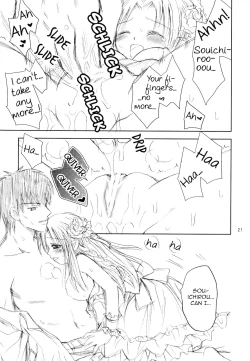 Page 20 of Koisuru Mahoutsukai | A Magician in Love