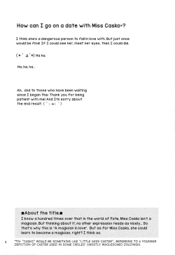 Page 3 of Koisuru Mahoutsukai | A Magician in Love