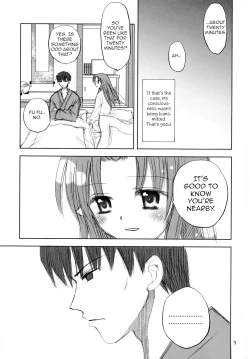 Page 6 of Koisuru Mahoutsukai | A Magician in Love