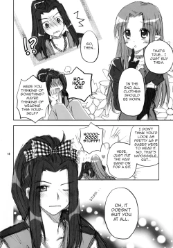 Page 9 of Koisuru Mahoutsukai | A Magician in Love