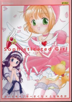 Page 1 of Sophisticated Girl